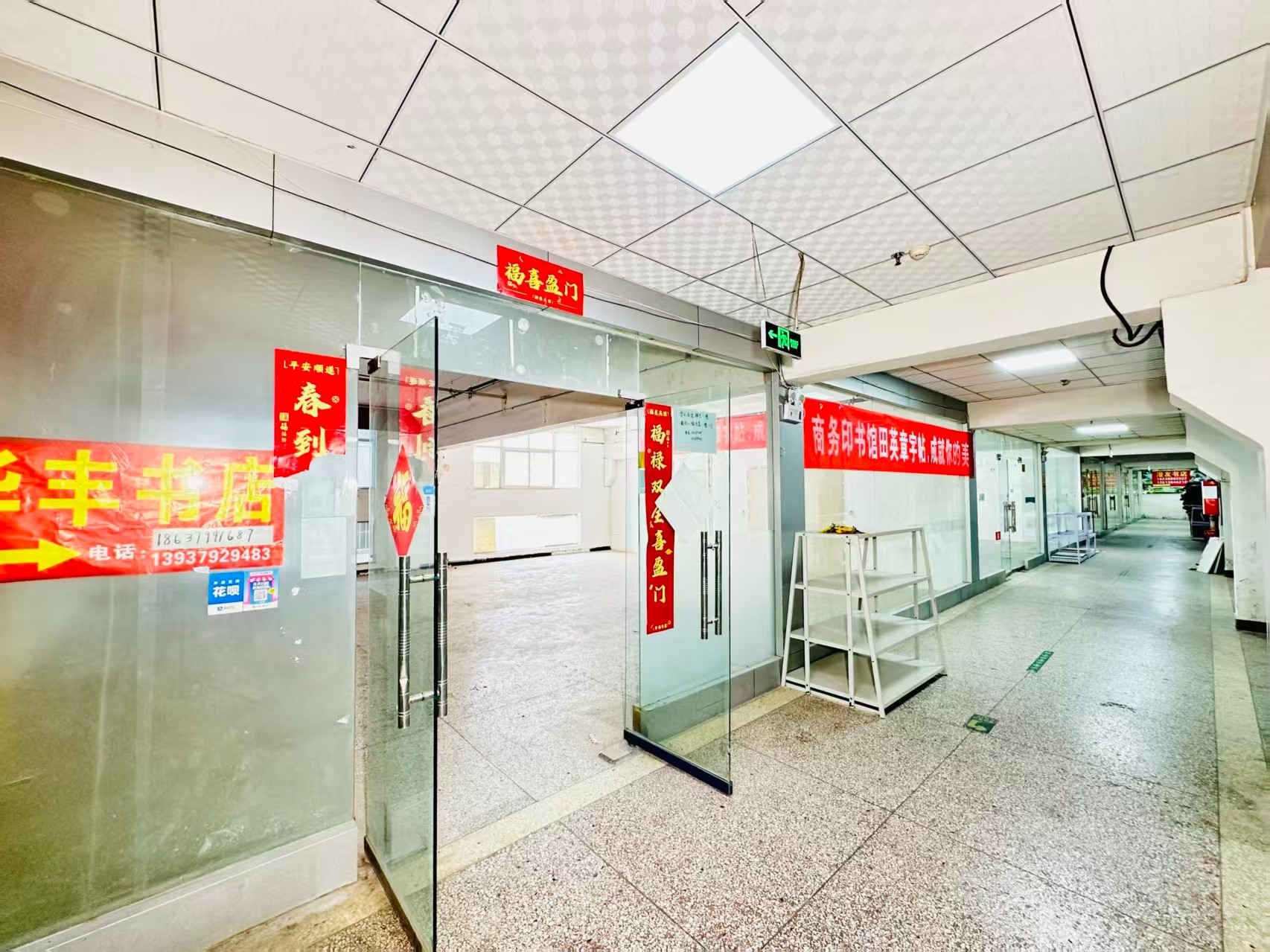 洛阳北航科技园现在入驻，抢占AI产业发展新赛道！_COPY