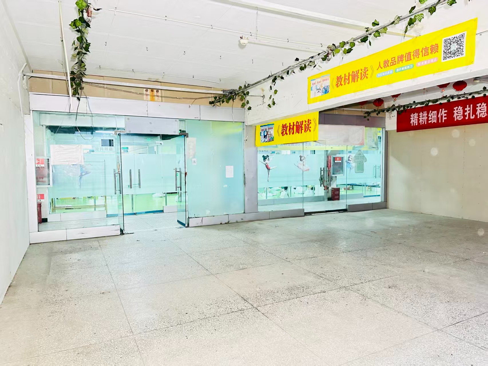 洛阳北航科技园提供写字楼、商铺、展示空间、直播间等多种面积选择，满足企业办公、研发、展示、运营等多元需求。