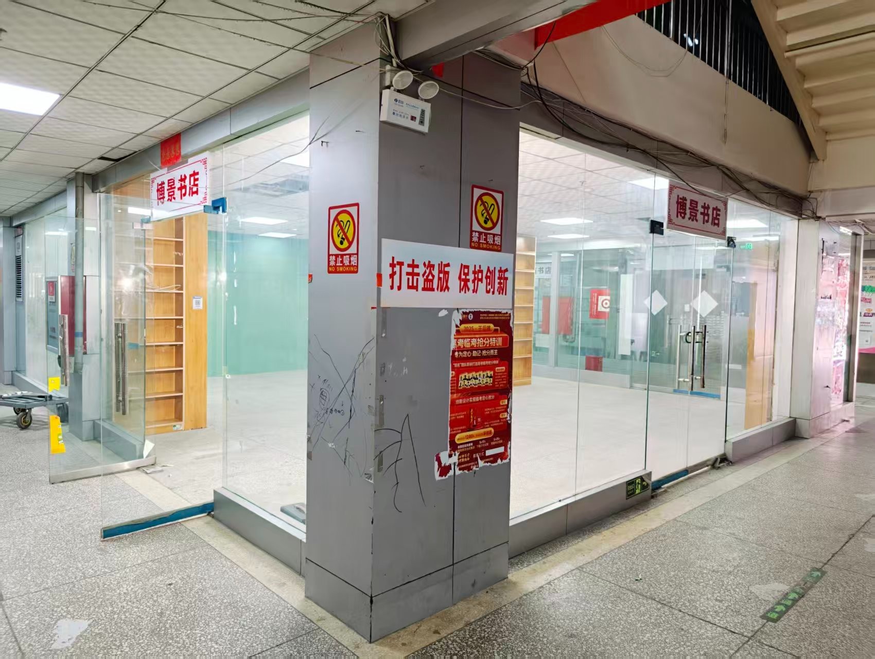 洛阳北航科技园OPC·AI园区招商网站，建议不要继续使用“客户案例”这个空标题，可以批量改成更有招商价值的栏目，例如：
