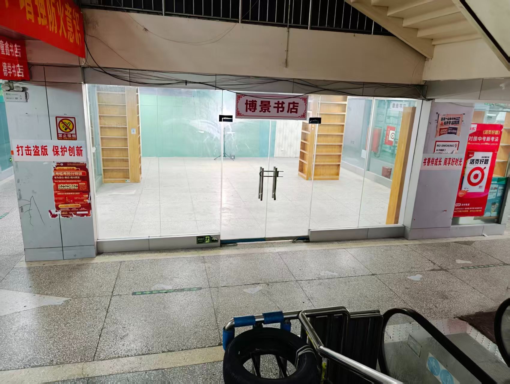 洛阳北航科技园人工智能时代，寻找下一批产业领航者