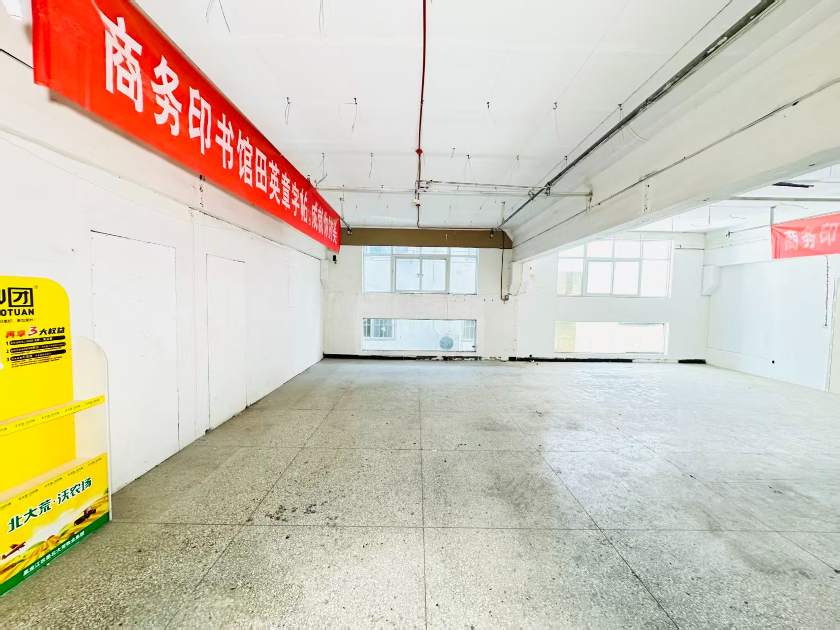 洛阳北航科技园人工智能（AI）应用企业 ✅ AI大模型应用及智能办公项目 ✅ 软件开发、数字技术企业 ✅ 电商直播、新媒体运营团队 ✅ 智能营销、智慧零售项目